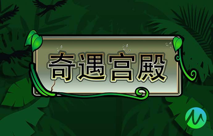 爱游戏app官方